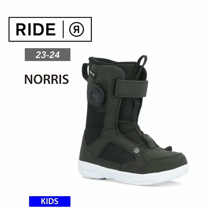 23-24 2024 RIDE ライド NORRIS キッズ ブーツ ジュニア 子供