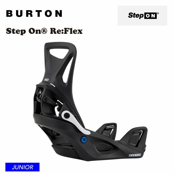 23-24 Kids' Step OnR Re:Flex Snowboard Bindings バートン ステップ
