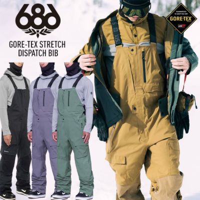 686/シックスエイトシックス | JSBCスノータウン 686/シックスエイトシックス | JSBCスノータウン