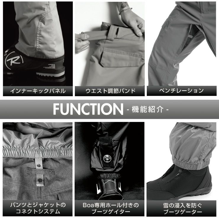 23-24 686 シックスエイトシックス Quantum Thermagraph Pant カンタム