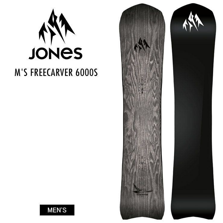 23-24 2024 JONES ジョーンズ M'S FREECARVER 6000S フリーカーバー