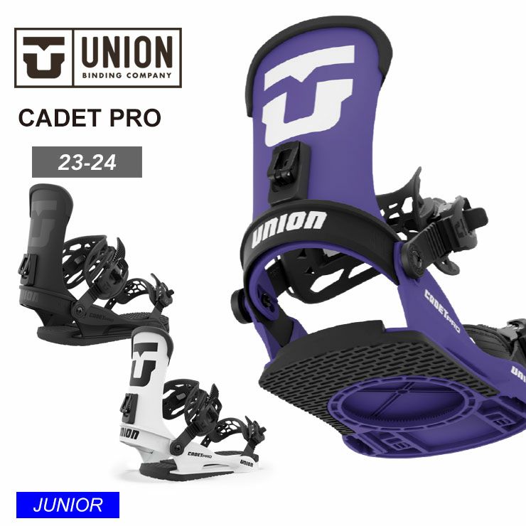 23-24 UNION CADET PRO S キッズビンディング ユニオン 000000038200-01-l.jpg?t=