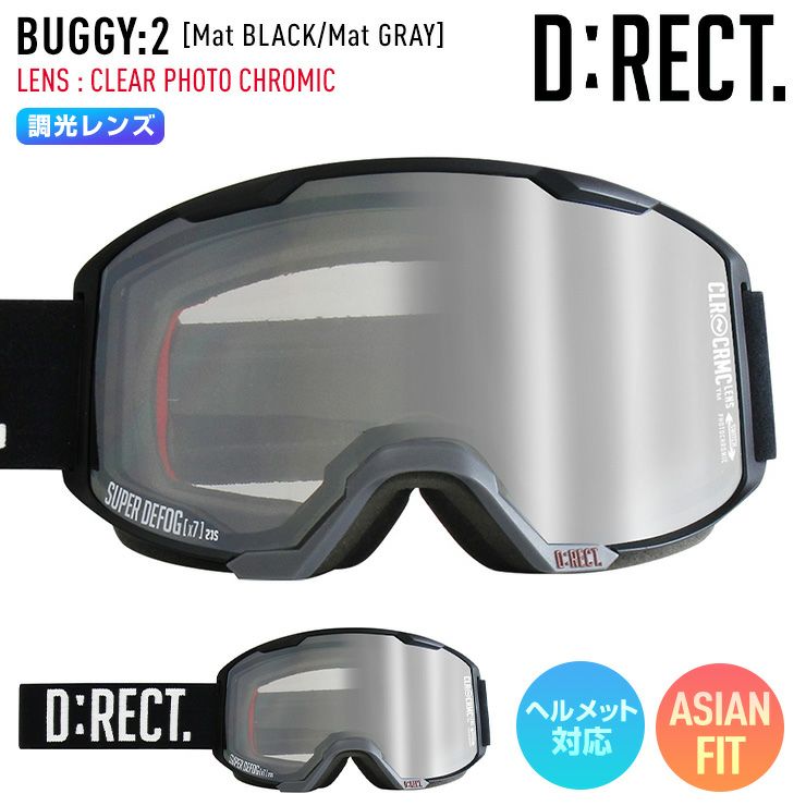 D:RECT ディレクト スノーボード ゴーグル BUGGY:2 カラー：Mat BLACK 