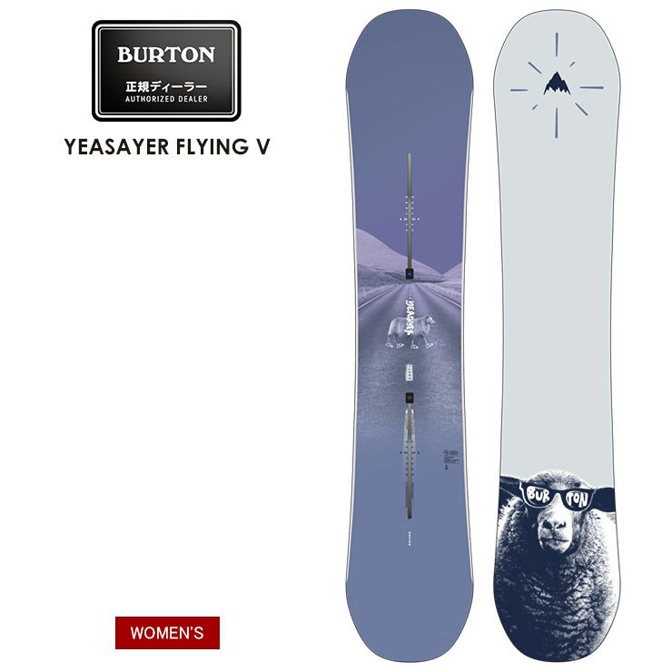 BURTON YEASAYER 144スノーボード Women's Burton Yeasayer Flat Top Snowboard | Burton.com