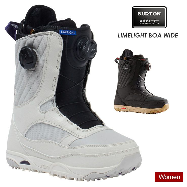 BURTON LITUAL LTD 25cm(24.5) 心許なかっ