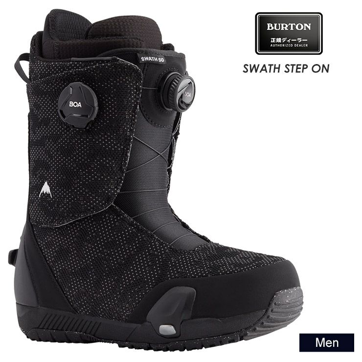 専用　BURTON バートン SWATH ブーツ STEP ON ステップオン Men's Burton Swath Step On® Snowboard Boots | Burton.com