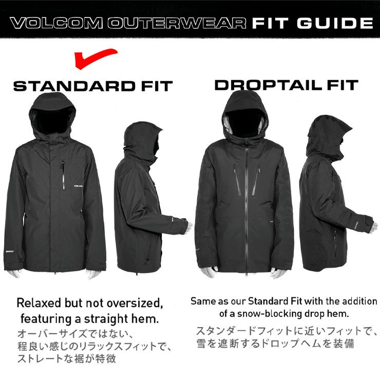 冬セール特価】23-24 VOLCOM ボルコム L GORE-TEX JACKET エル 