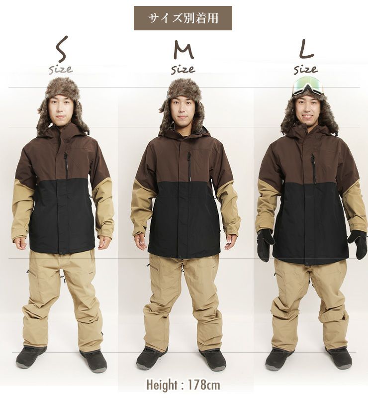 ボルコム ゴアテックススノーウェア ブラック Mサイズ （2526 VOLCOM 