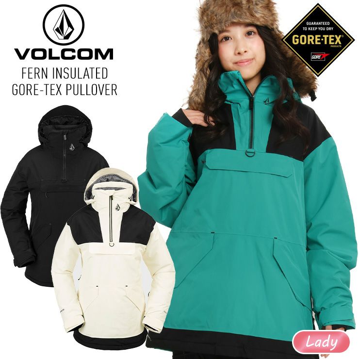 23-24 VOLCOM ボルコム FERN INSULATED GORE PULLOVER ゴアテックスジャケット スノボー スノーボード スキー ウェア  レディース 2024 | JSBCスノータウン