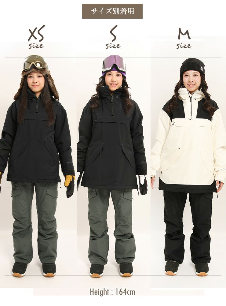 冬セール特価】23-24 VOLCOM ボルコム FERN INSULATED GORE PULLOVER 