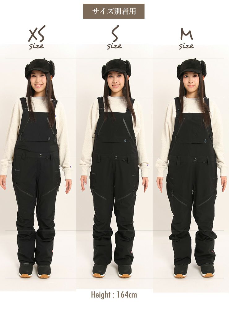 23-24 VOLCOM ボルコム ELM STRETCH GORE-TEX BIB OVERALL ゴアテックスビブパンツ スノボー スノーボード  スキー ウェア レディース 2024 | JSBCスノータウン