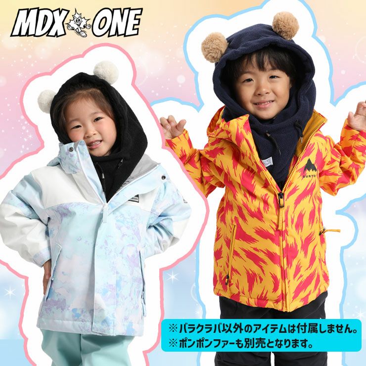 MDXONE Over the Helmet Balaclava エムディエックスワン バラクラバ