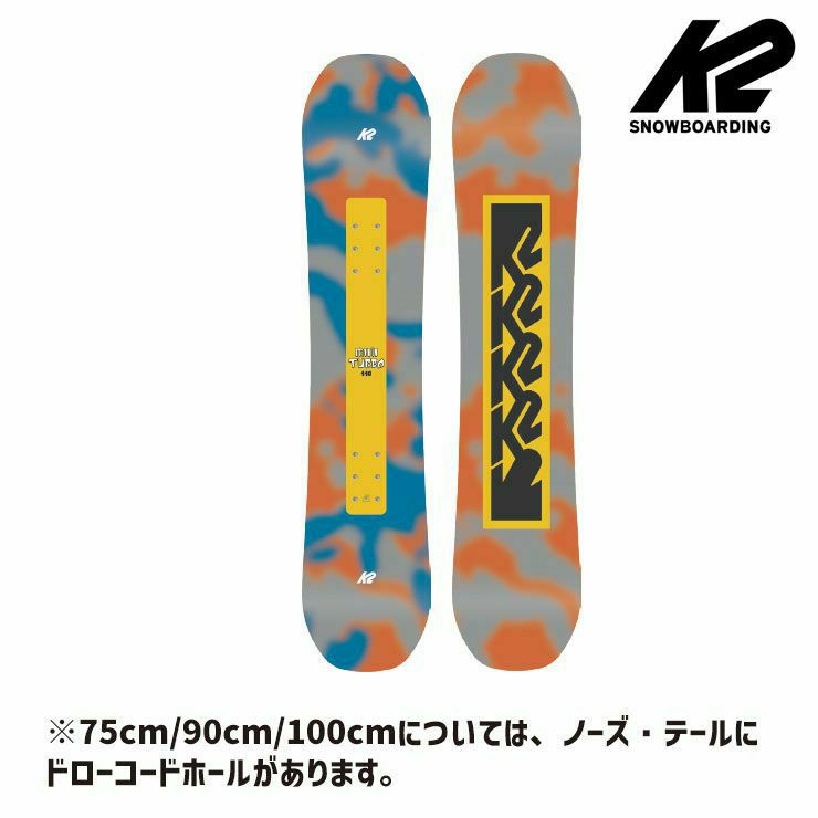 23-24 K2 ケーツー スノーボード キッズ 板 MINI TURBO 子供 ジュニア