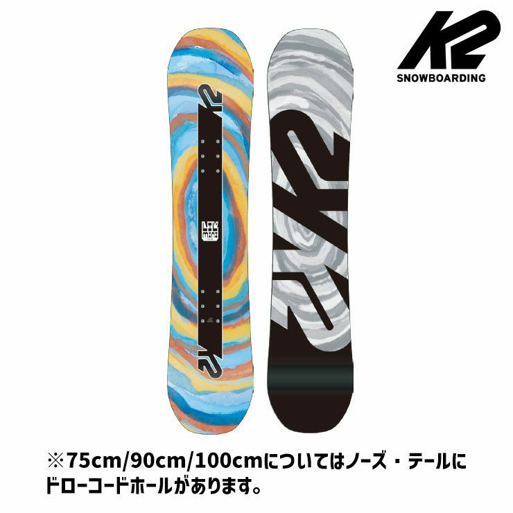 23-24 K2 ケーツー スノーボード キッズ 板 LIL MINI 子供 ジュニア