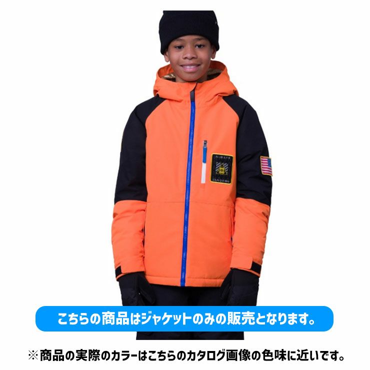23-24 686 シックスエイトシックス EXPLORATION INSULATED JACKET