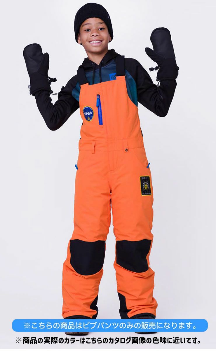 23-24 686 シックスエイトシックス EXPLORATION INSULATED BIB パンツ