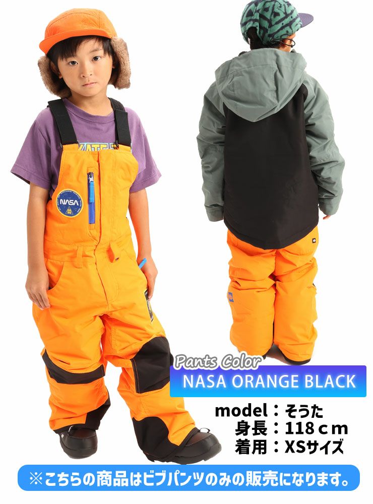 23-24 686 シックスエイトシックス EXPLORATION INSULATED BIB パンツ