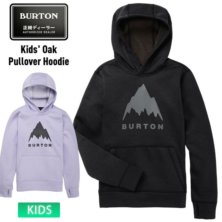 Burton hot sale kids hoodie