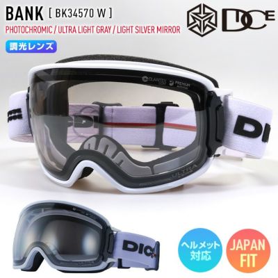 DICE snowboarding goggles | ダイススノーボーディングゴーグル