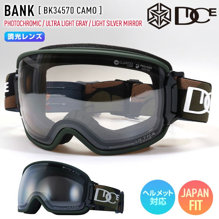 2024 DICE ダイス BANK バンク スノーボード ゴーグル BK34570 CAMO 調光×ULTRAライトグレイ×ライトシルバーミラー  スキー JSBCスノータウン