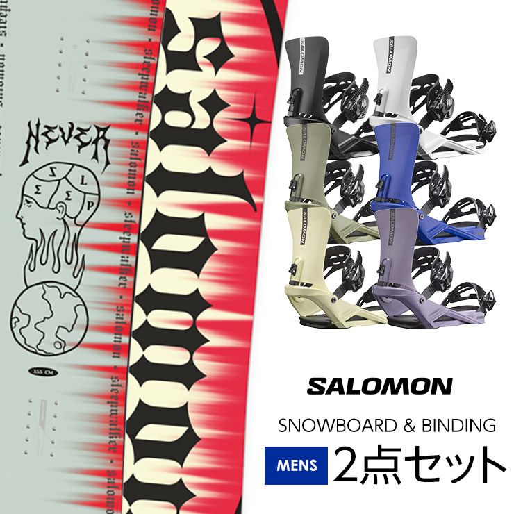 取付無料 SALOMON サロモン SLEEPWALKER スリープウォーカー