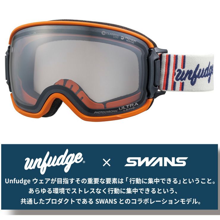 2024 SWANS スワンズ RIDGELINE リッジライン スノーボード ゴーグル MDH-CU-LG-UF LBR  ライトシルバーミラー×ウルトラライトグレー調光 スキー | JSBCスノータウン