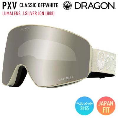 DRAGON ドラゴン ゴーグル PXV CLASSIC ASH ルーマレンズスキー・スノーボードアクセサリー