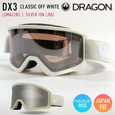 DRAGON ドラゴン ゴーグル RVX ECHO GOLD202011購入