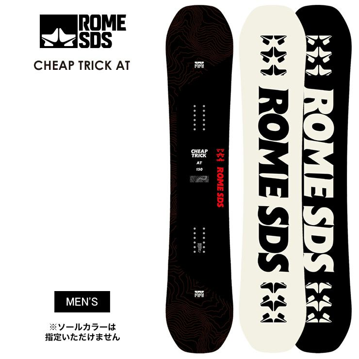 23-24 2024 ROME SDS ローム CHEAP TRICK AT チープトリック スノーボード 板 メンズ | JSBCスノータウン