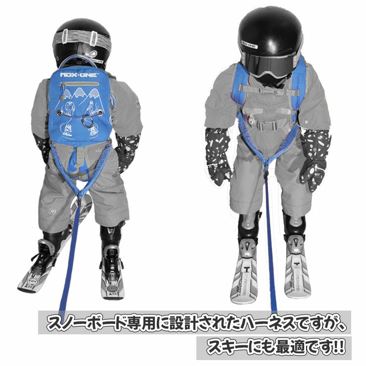 MDXONE OX SNOWBOARD HARNESS エムディエックスワン ハーネス バック