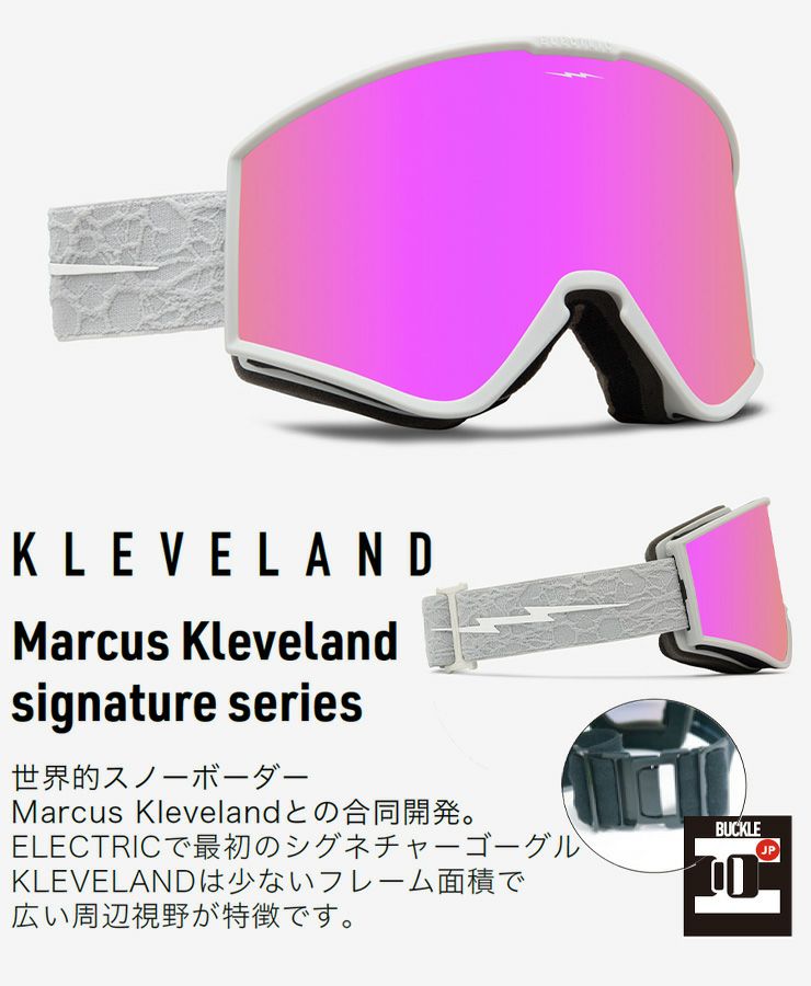 2024 ELECTRIC エレクトリック クリーブランド KLEVELAND スノーボード 