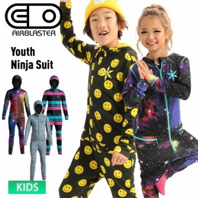 AIRBLASTER スノーボードジャケット (SMALL) キッズ AIRBLASTER エアブラスター Youth Ninja Suit ニンジャスーツ