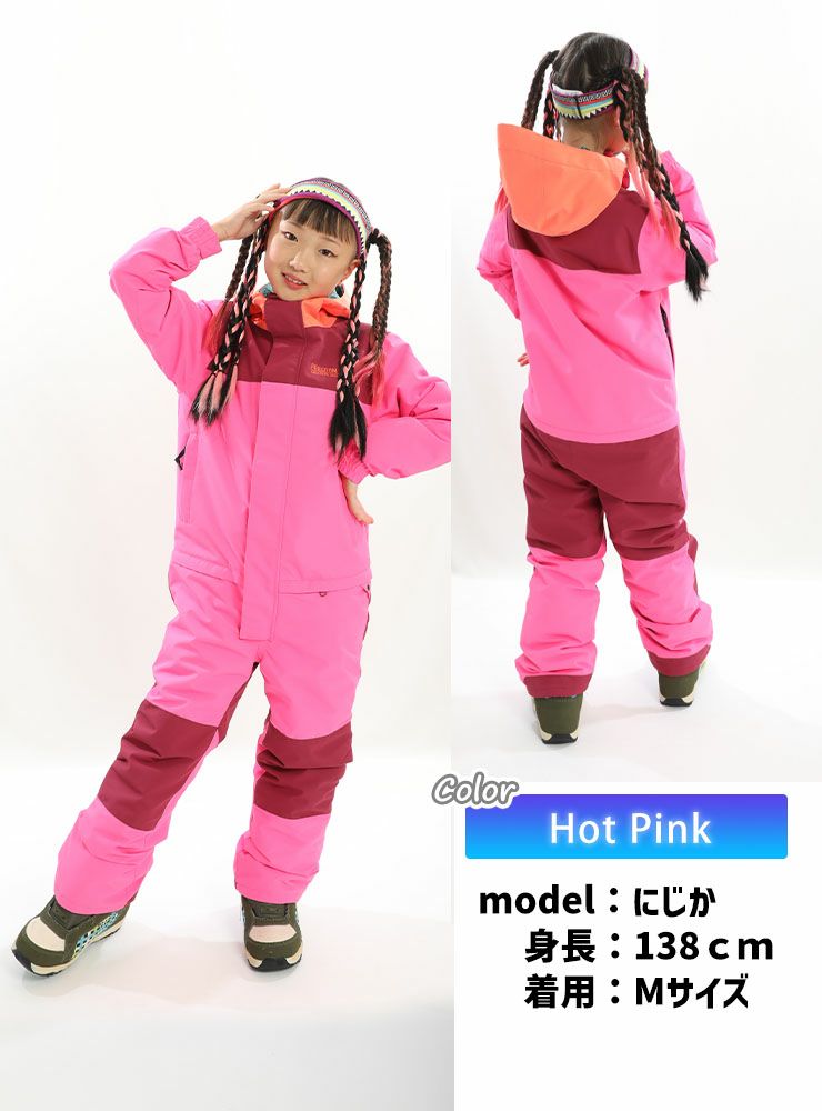 23-24 AIRBLASTER エアブラスター Youth Freedom Suit フリーダム 