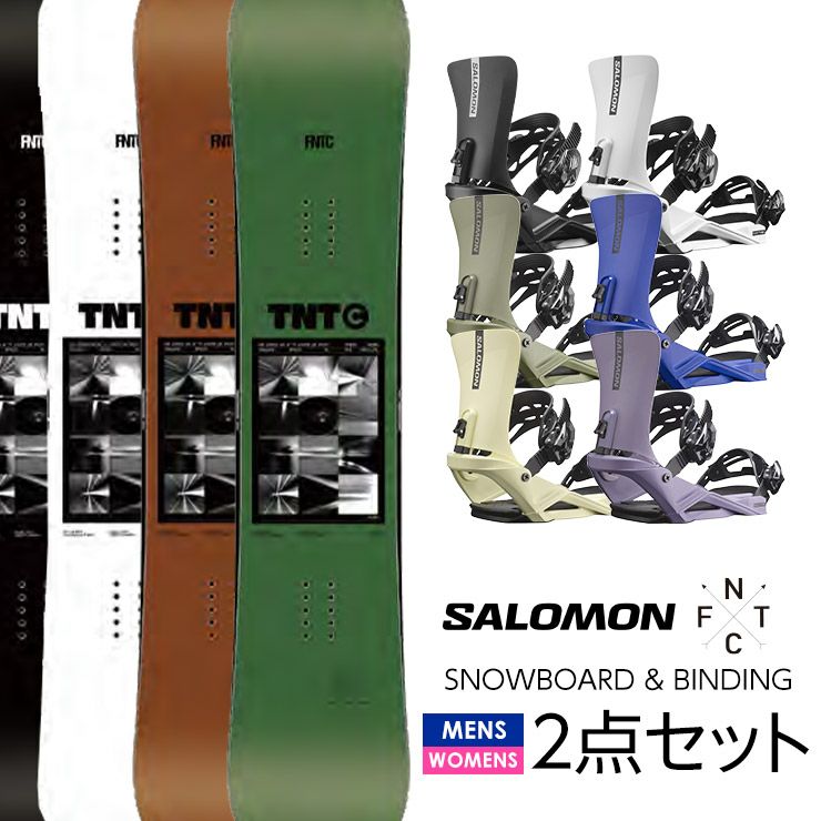 取付無料 FNTC エフエヌティーシー TNT C スノーボード ＆ RHYTHM 