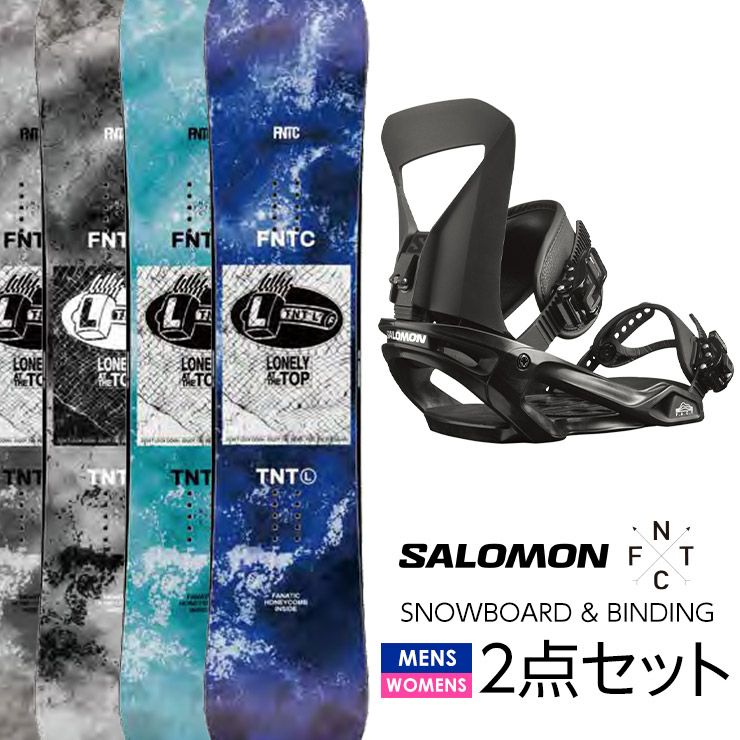 FNTC SLANTED 142 見づらい ボードケース付き