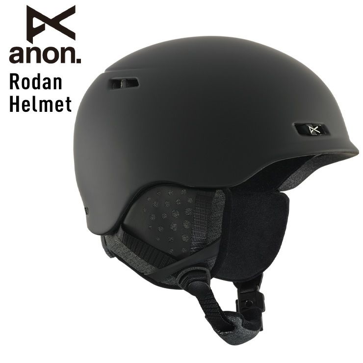 正規品 23-24 anon アノン Rodan ロダン カラー： Black ヘルメット