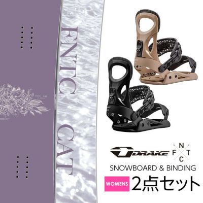 スノーボードセット | JSBCスノータウン