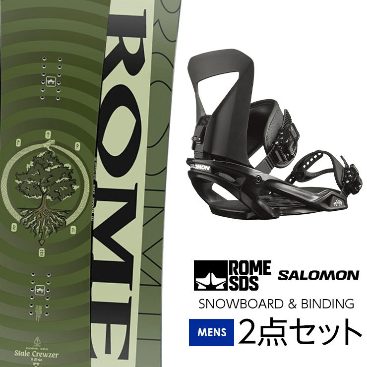 取付無料 ROME ローム STALE CREWZER ステールクルーザー スノーボード