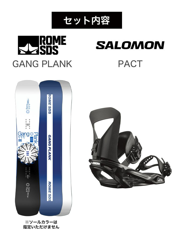 SLQスノーボード板とSALOMONバインディング 155cm SPYゴーグル付 SLQスノーボード板とSALOMONバインディング 155cm SPYゴーグル付