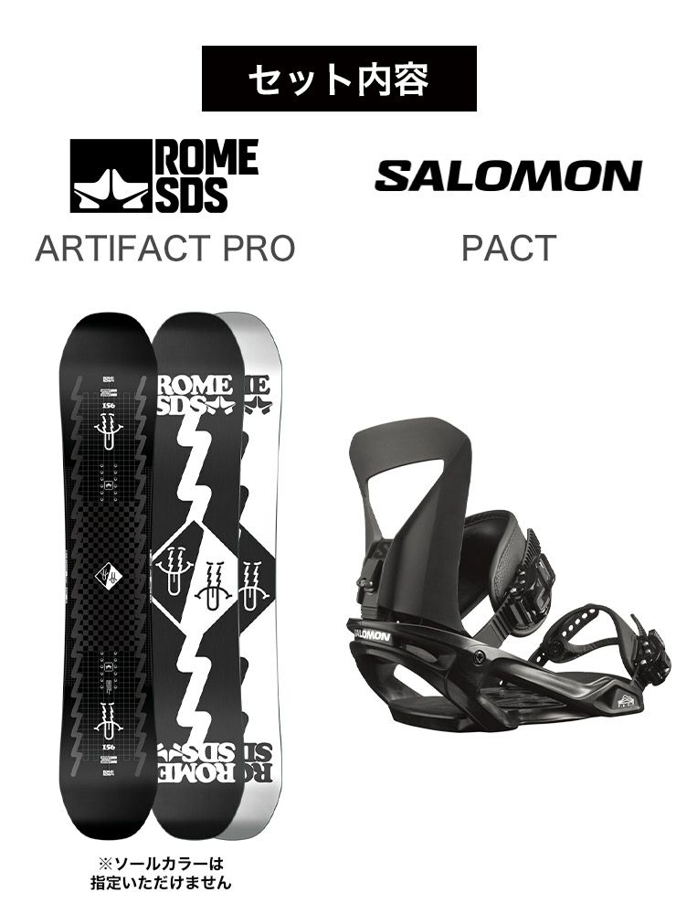 取付無料 ROME ローム ARTIFACT PRO アーティファクトプロ