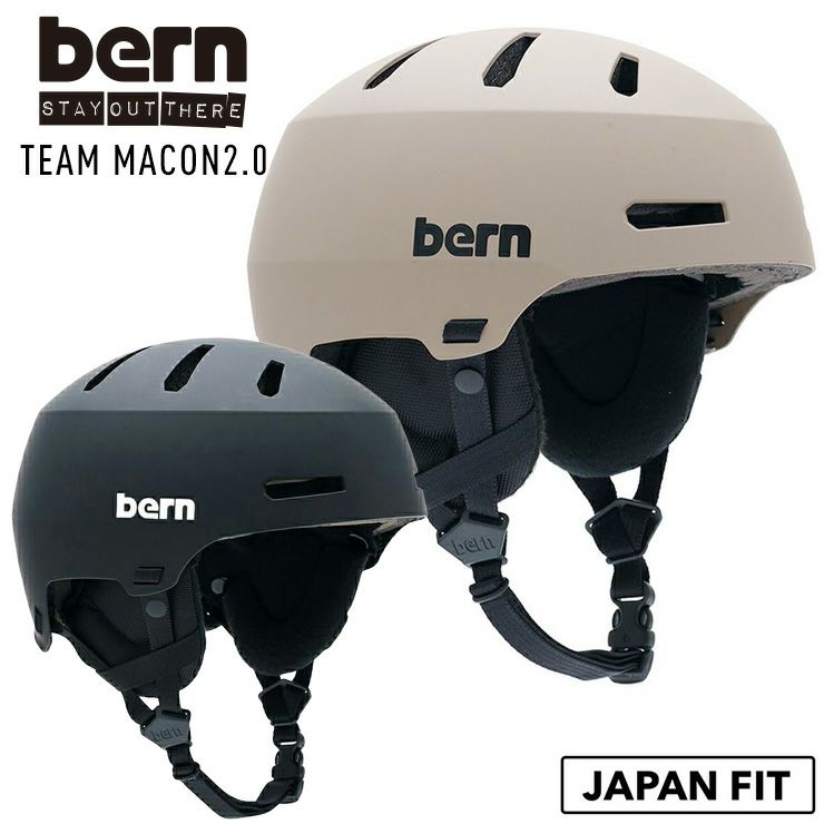正規品 24-25 bern バーン TEAM MACON2.0 チームメーコン ヘルメット