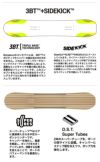 Bataleon Fun.Kink 151cm 23-24 バタレオン01 000000039034-01-l.jpg?t=