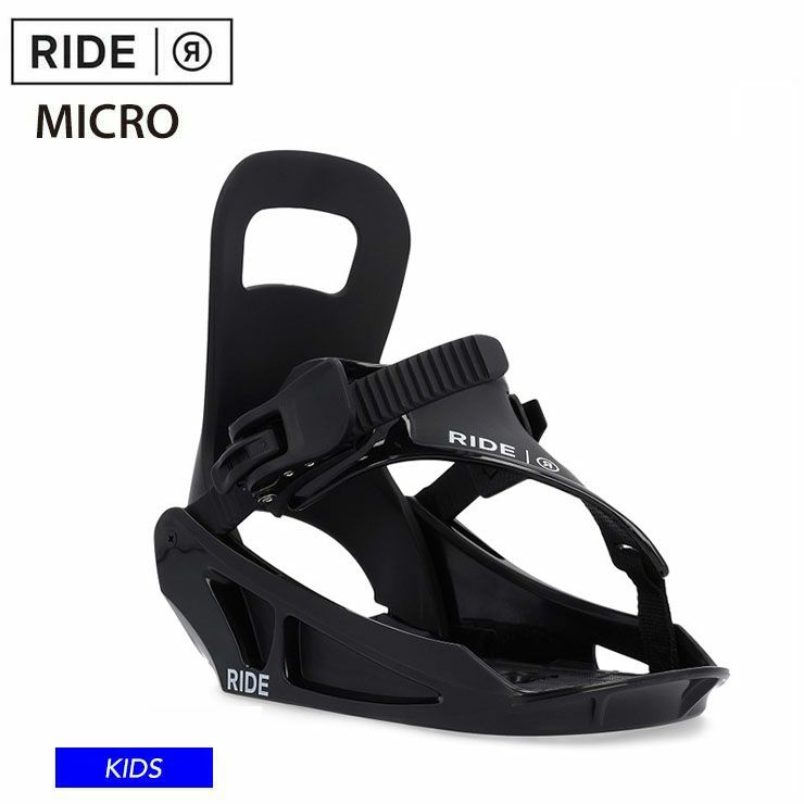 キッズ スノーボード2点セット】RIDE LOWRIDE スノーボード ＆ RIDE