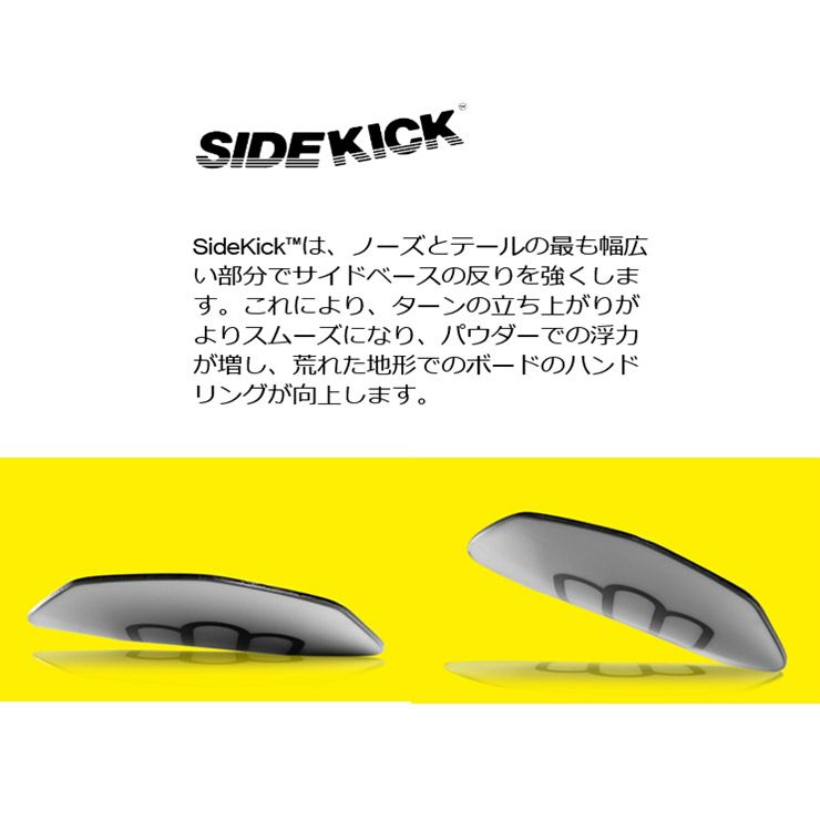 23-24 BATALEON バタレオン スノーボード キッズ Surfer Mini 板