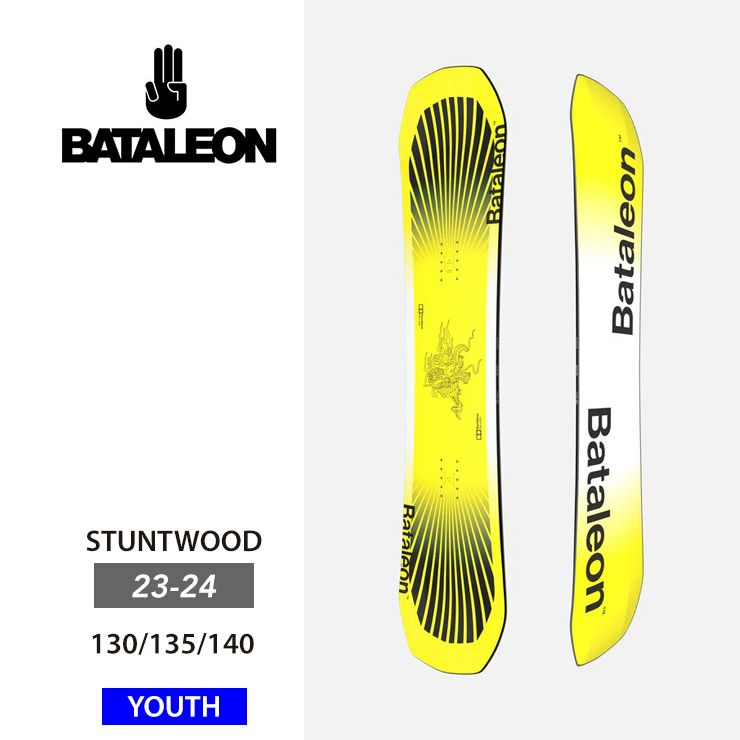 BATALEON／バタレオン STUNTWOOD | JSBCスノータウン