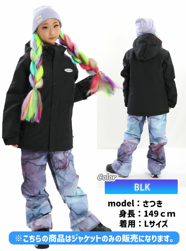 23-24 VOLCOM ボルコム STONE.91 INS JACKET スノーボード 雪遊び ティーンズ スキー 子供 | JSBCスノータウン