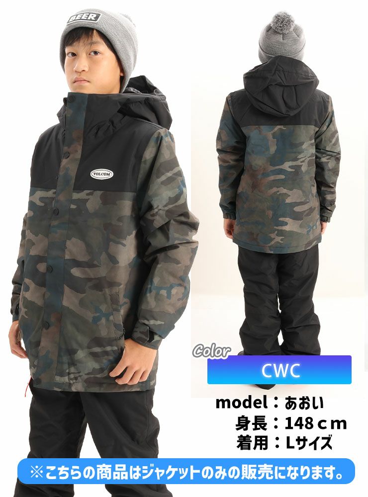 23-24 VOLCOM ボルコム STONE.91 INS JACKET スノーボード 雪遊び ティーンズ スキー 子供