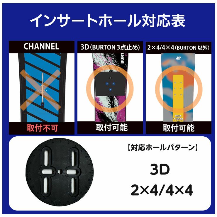 キッズスノーボード3点セット】HEAD ROWDY FLEX スノーボード ＆ HEAD