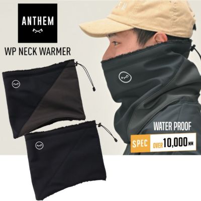 23-24 ANTHEM アンセム WP NECK WARMER ネックウォーマー 防寒