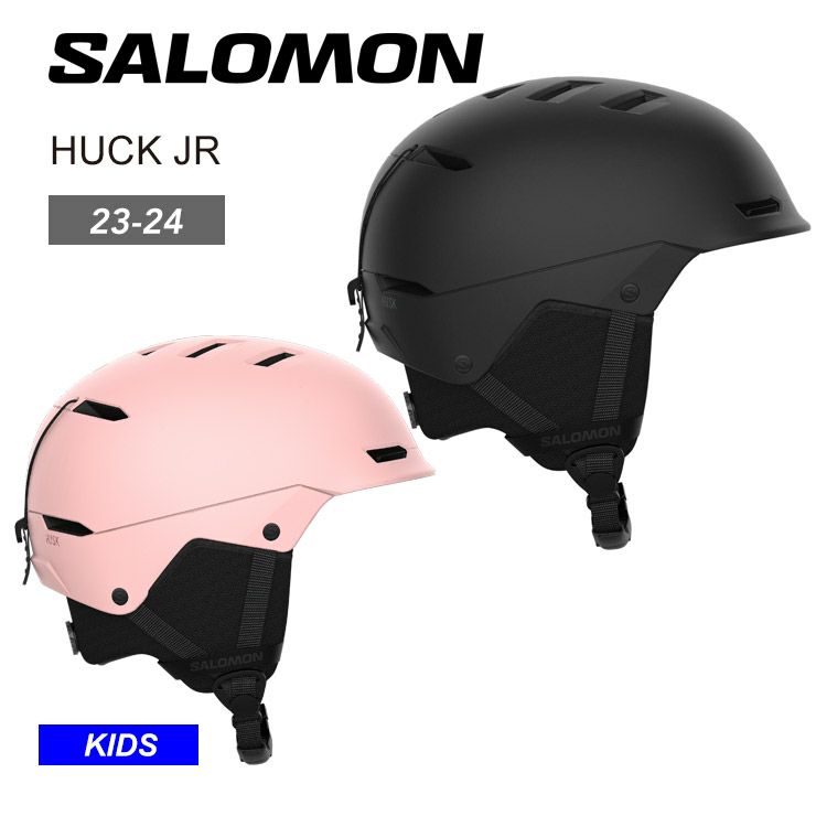 SALOMON サロモン HUSK JR ヘルメット スノーボード スキー キッズ
